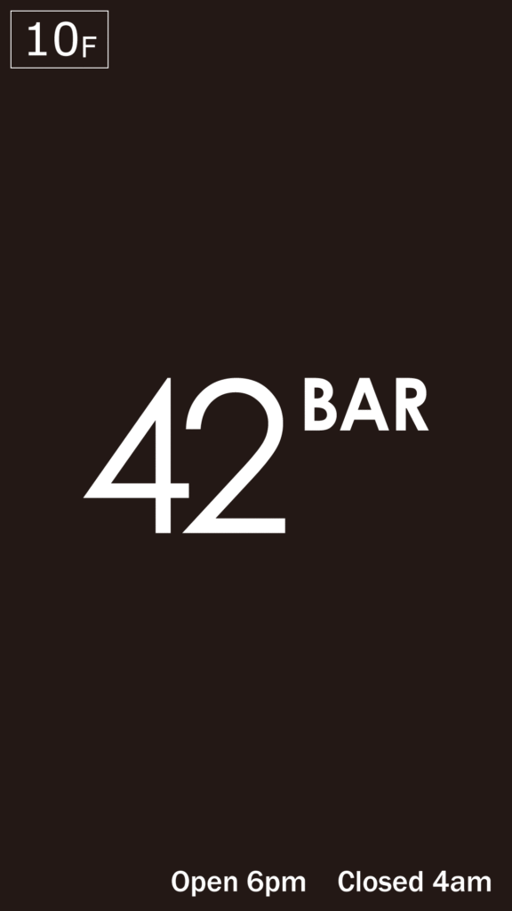 42-bar-20190927-1