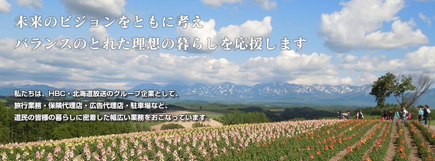 topimage201506-1