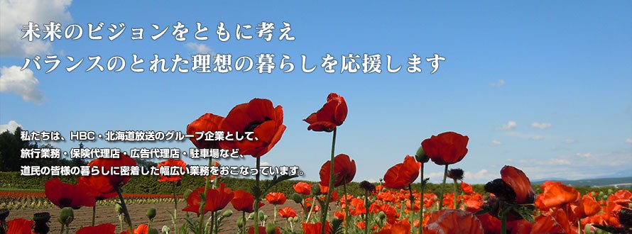 topimage201506-2