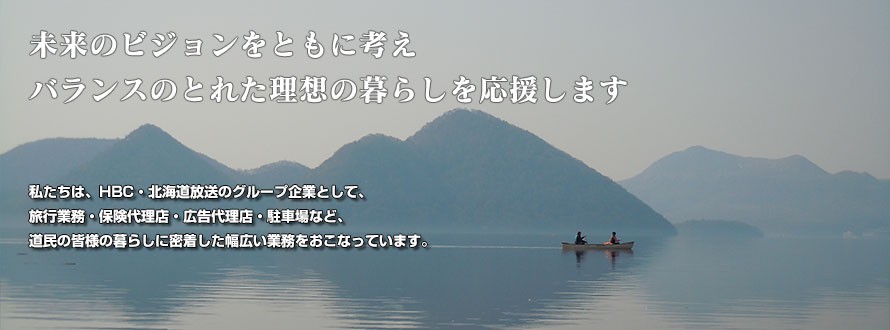 topimage201506-4