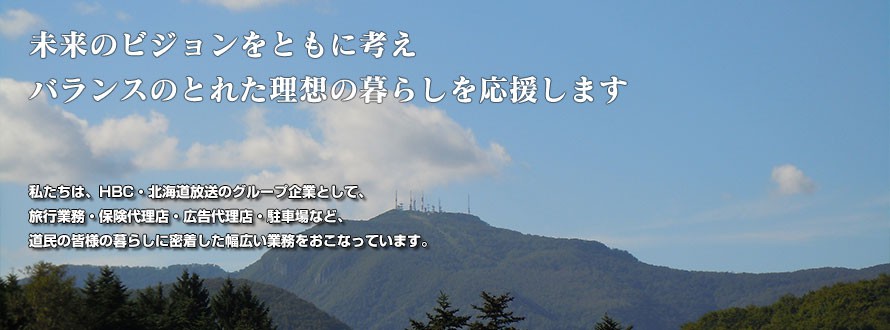 topimage201506-5